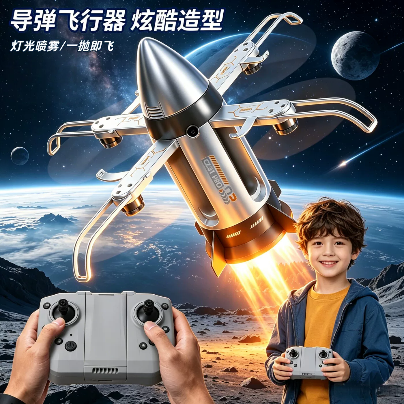 Drone Controller Screen - Drone OZ X6 Rocket, écran de