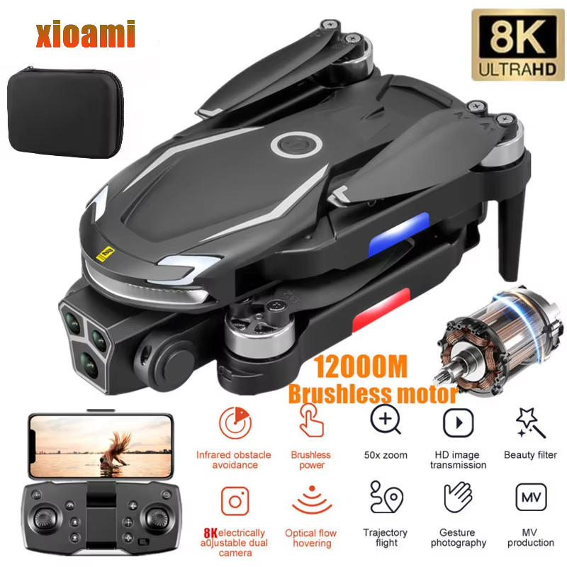 Jjrc Drone X12 - Nouveau V88 8K GPS professionnel évitement