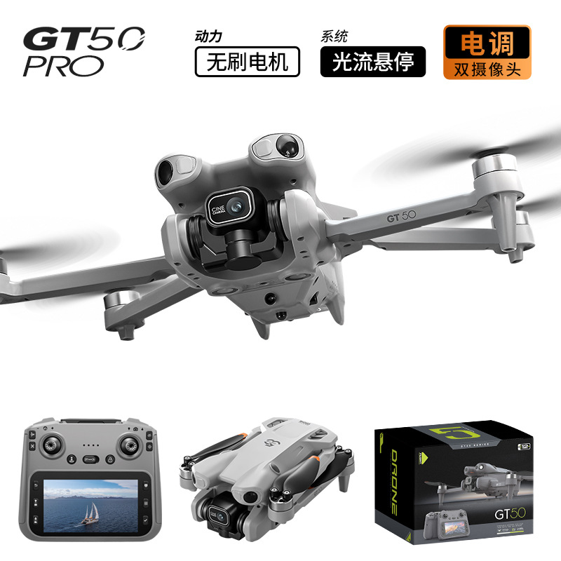 Drone GT50 Pro avec caméra HD, - Drone Controller Screen avis et prix